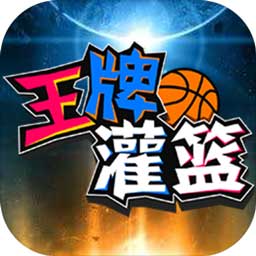 爱游戏体育APP官方网站