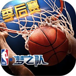 Ob体育官网下载截图1