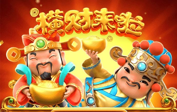 ng28南宫国际app下载