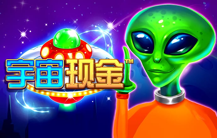 星空无限传媒官网