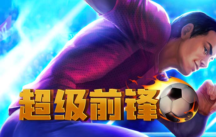 澳门寶典资料大全2986com